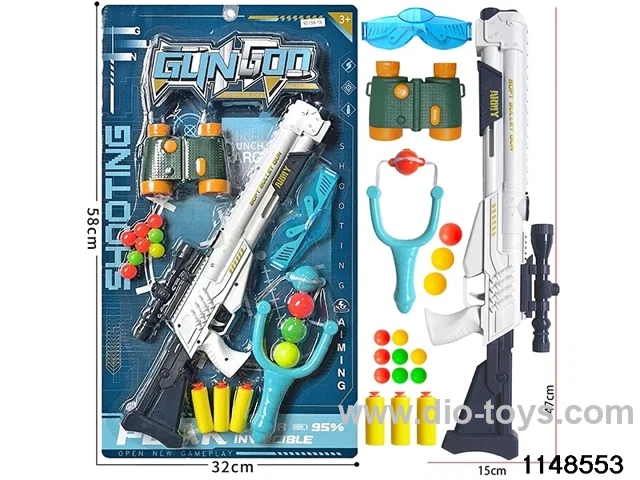 Softball gun set