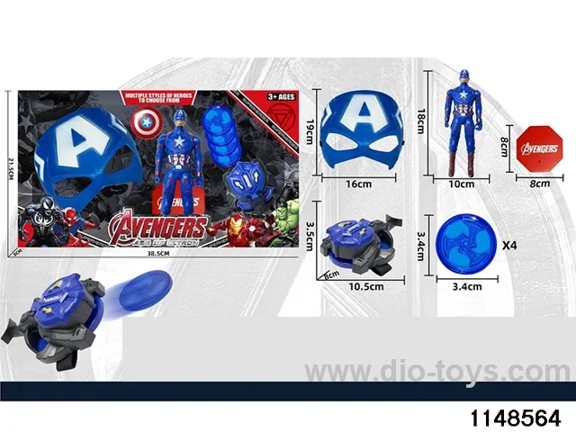 Team America Mask + Launcher