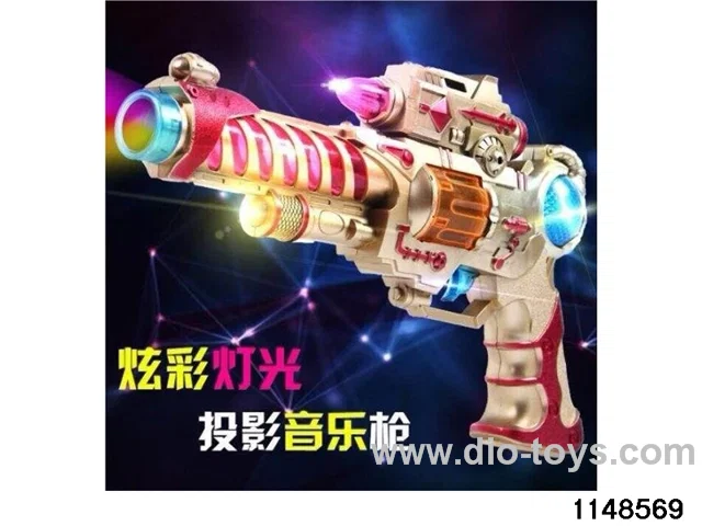 electric gun