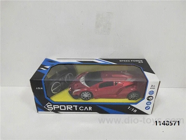 2CH  rc car not included battery in window box