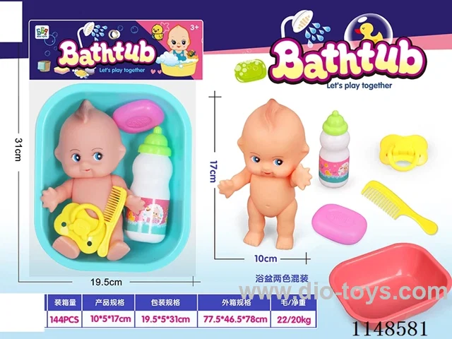 bath toys set