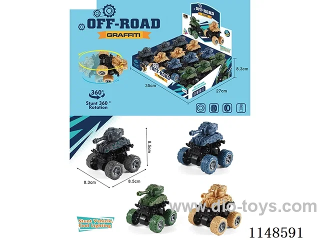 inertia car 12PCS