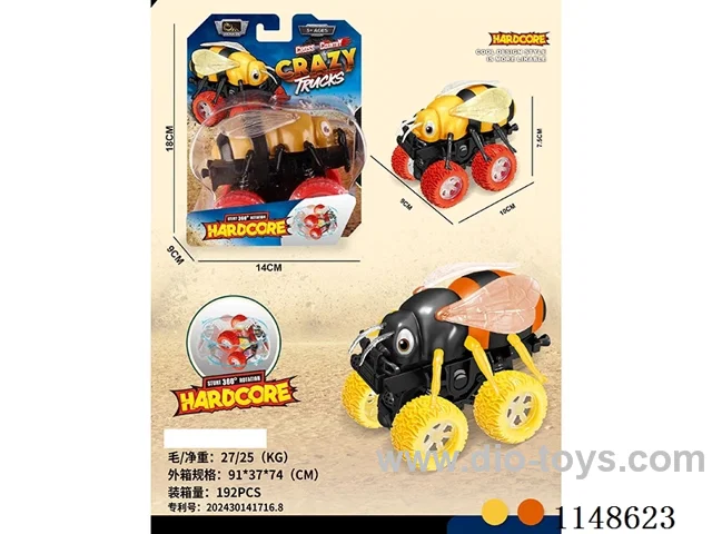 inertia car