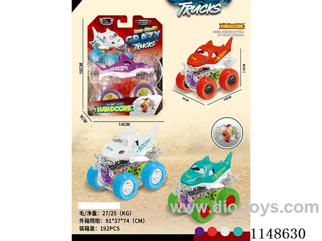 inertia car with light