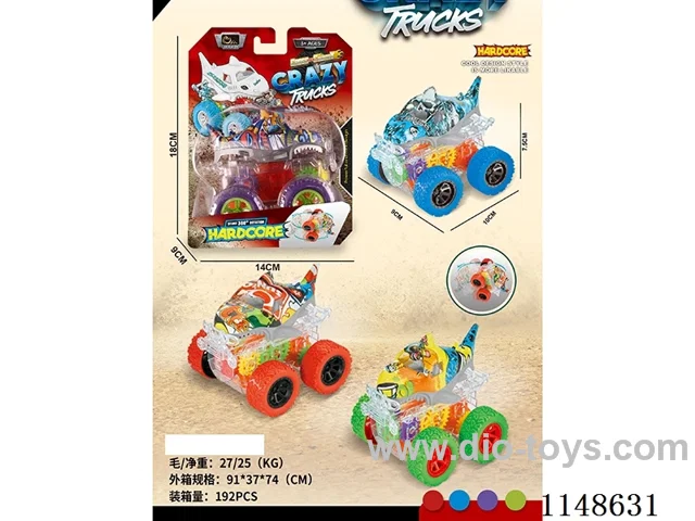 inertia car with light