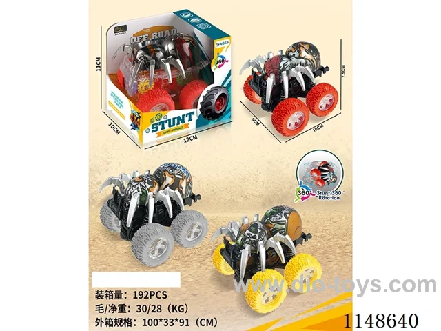 inertia car with light