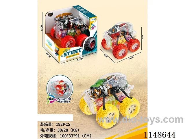 inertia car with light