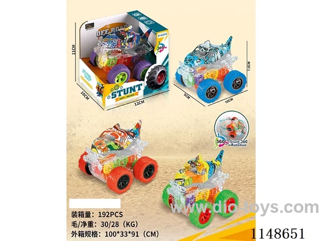 inertia car with light
