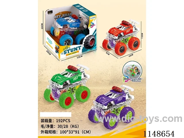 inertia car with light