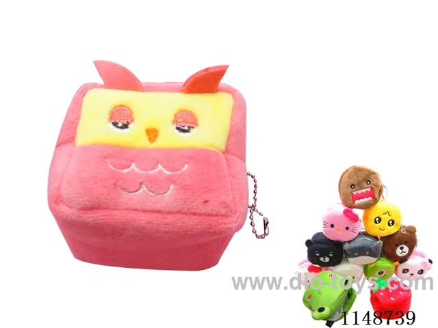 Plush Square Coin Purse