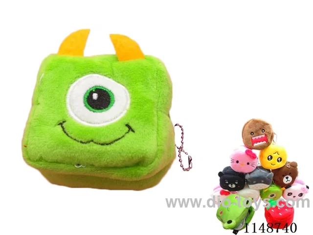 Plush Square Coin Purse