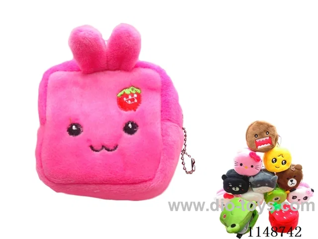 Plush Square Coin Purse