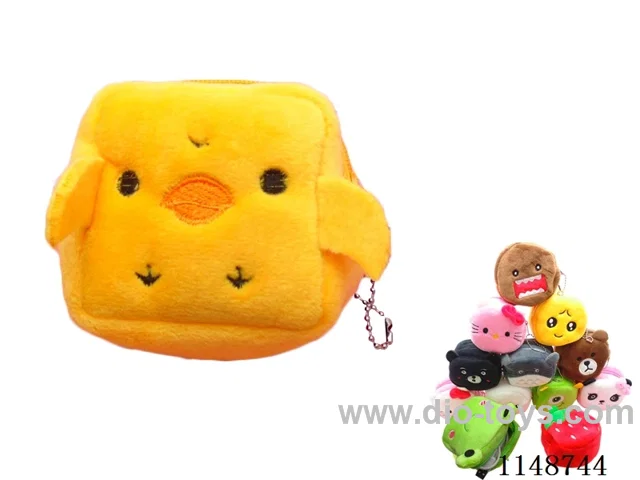 Square - Plush Coin Purse
