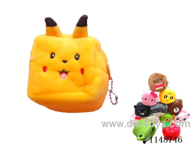 Square - Plush Coin Purse