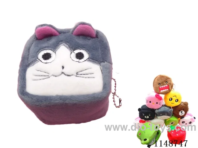 Square - Plush Coin Purse
