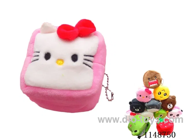 Square - Plush Coin Purse