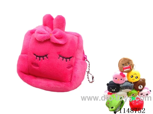 Square - Plush Coin Purse
