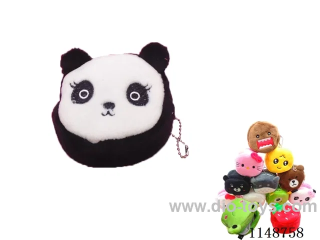 Round Plush Coin Purse