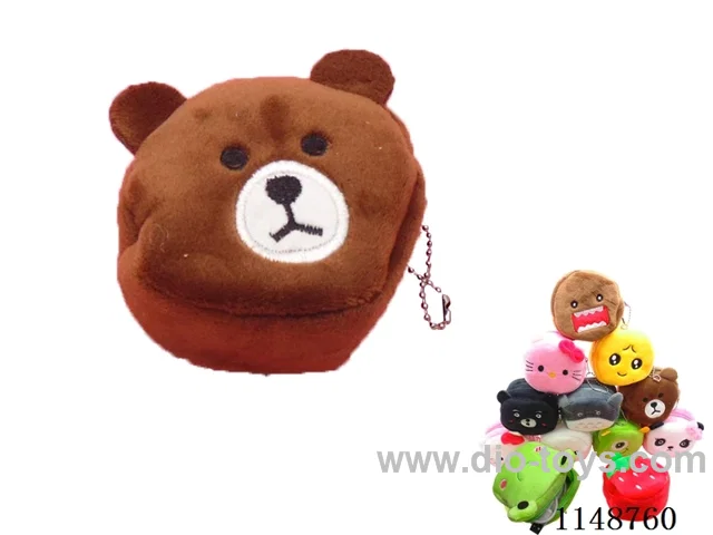 Round Plush Coin Purse