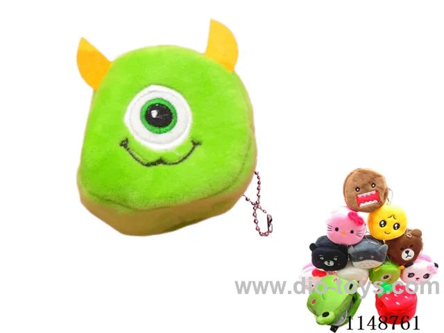 Round Plush Coin Purse