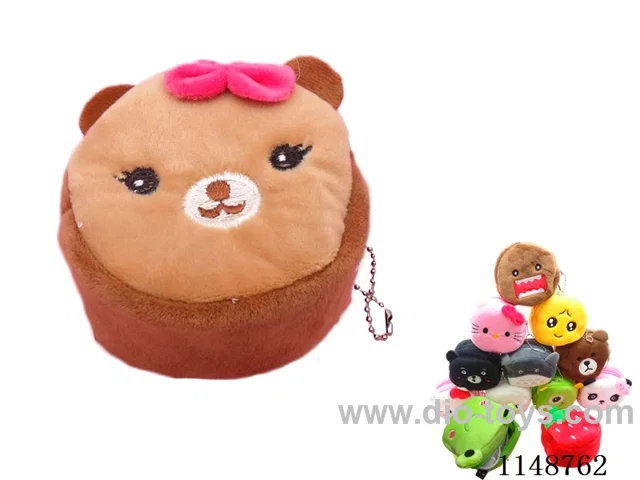 Round - Plush Coin Purse
