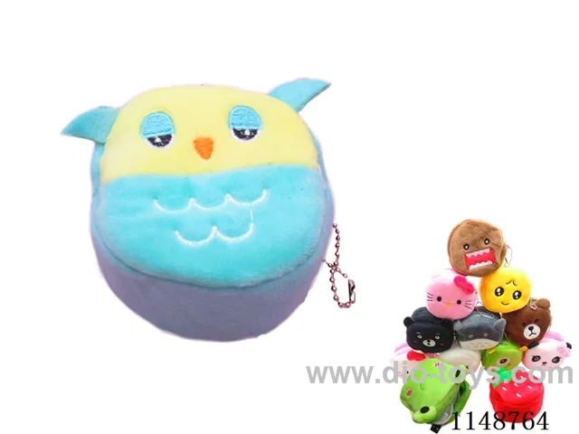 Round - Plush Coin Purse