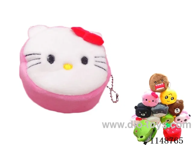 Round - Plush Coin Purse