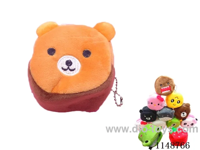Round - Plush Coin Purse