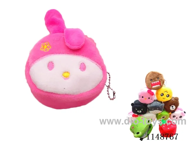 Round - Plush Coin Purse