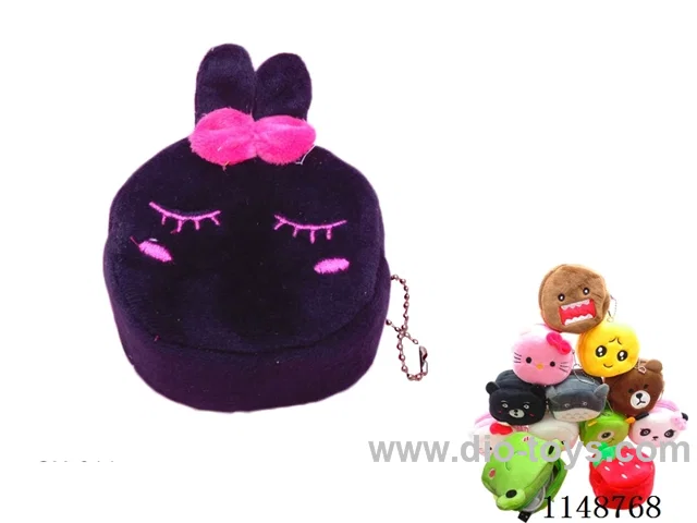 Round - Plush Coin Purse