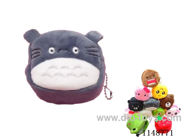 Round - Plush Coin Purse