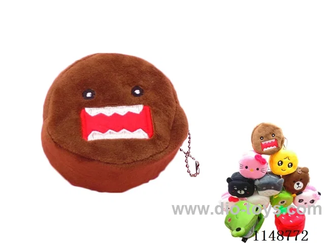 Round - Plush Coin Purse