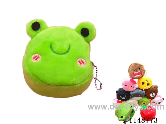 Round - Plush Coin Purse