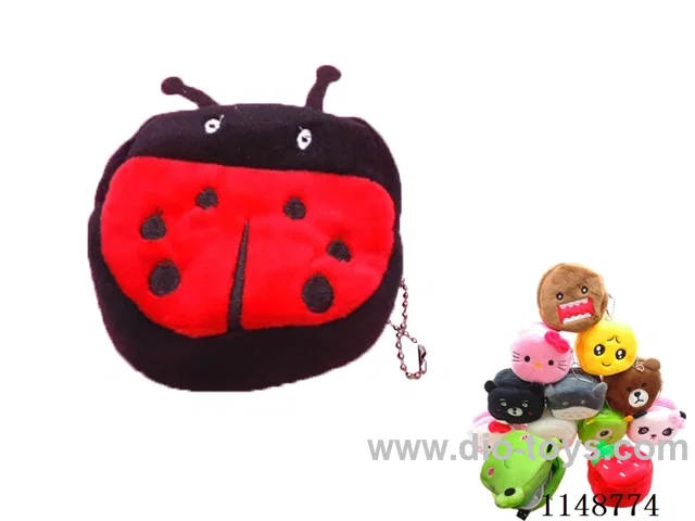 Round - Plush Coin Purse