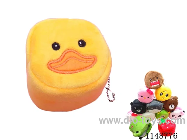 Round - Plush Coin Purse