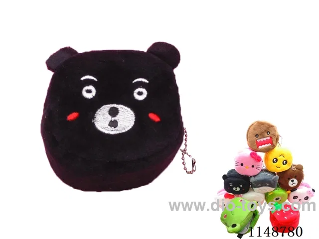 Round - Plush Coin Purse