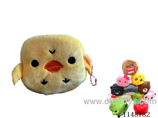 Round - Plush Coin Purse