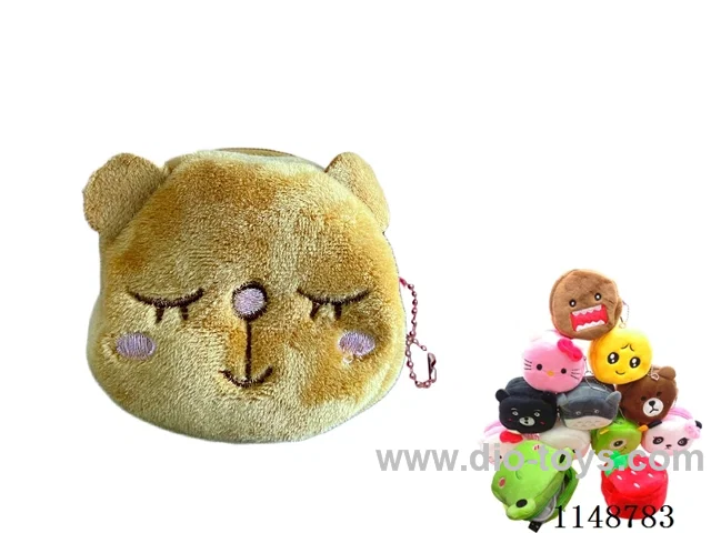 Round - Plush Coin Purse