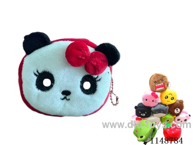 Round Plush Coin Purse