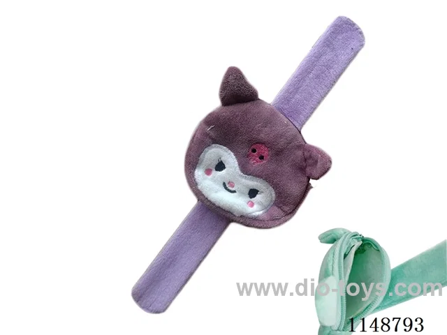 Plush Coin Purse - Snap Ring