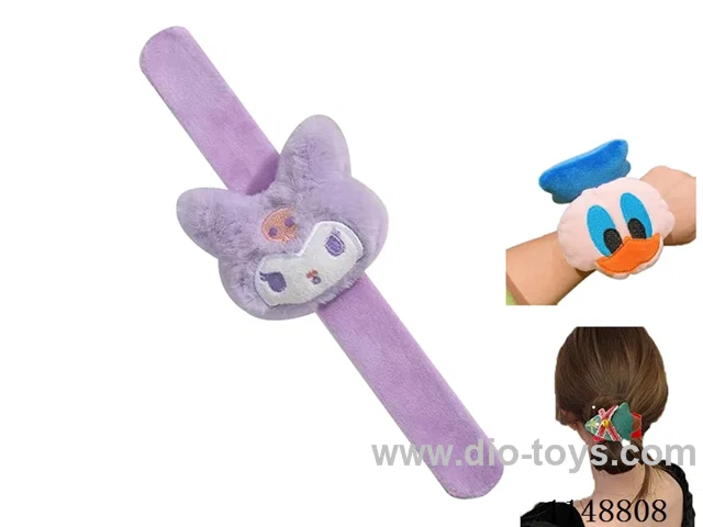 Plush Snap Ring