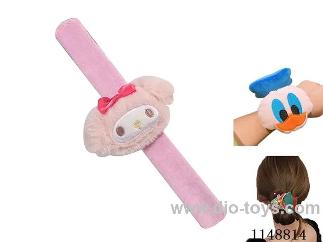 Plush Snap Ring