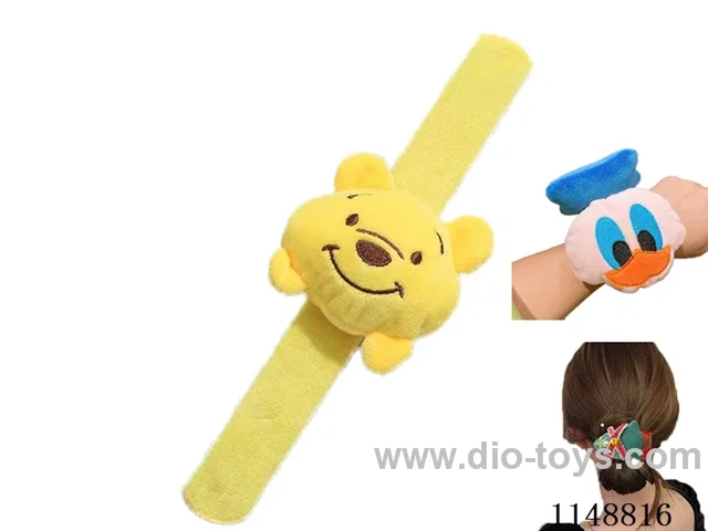 Plush Snap Ring