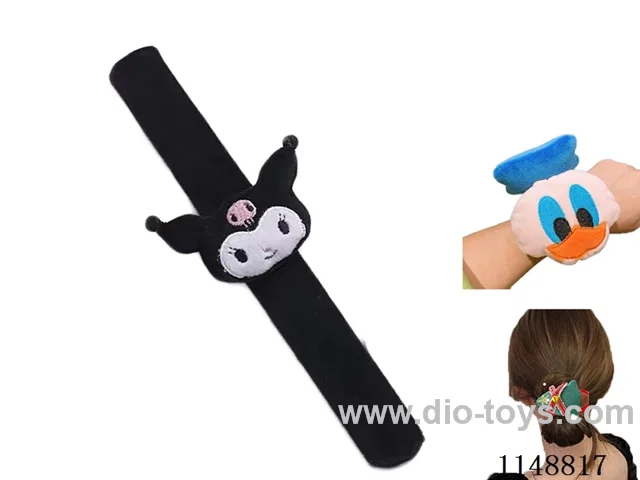 Plush Snap Ring