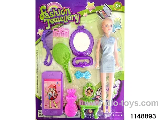 Barbie + Accessories