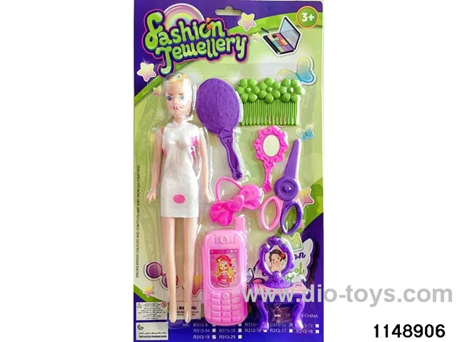 Barbie + Accessories