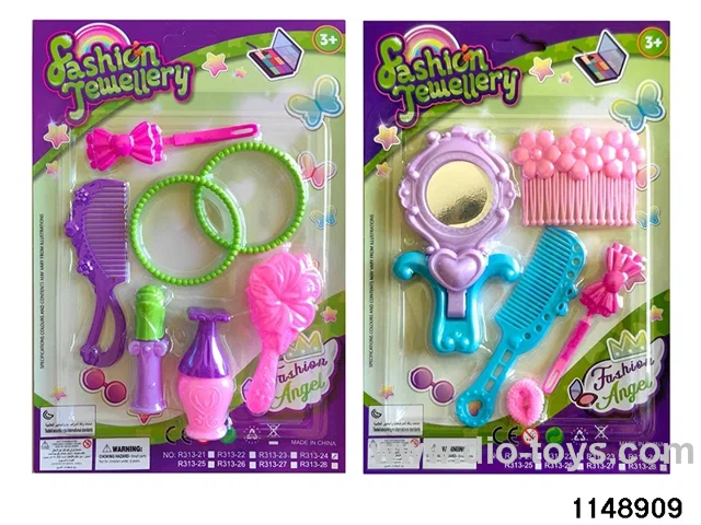 accessory