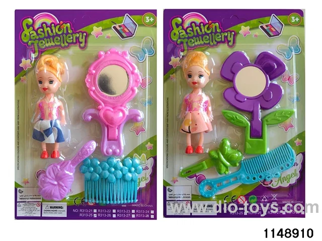 Barbie + Accessories