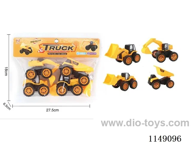 Boomerang Engineering Vehicle