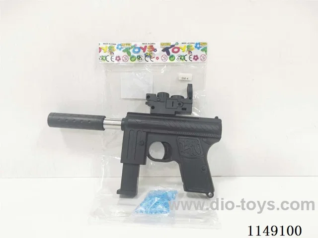 Water Marble Gun (without infrared)